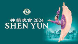 SHEN YUN